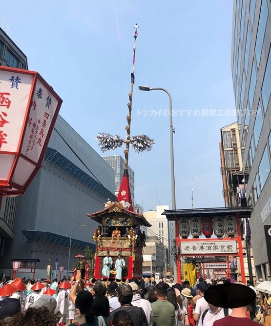 村田製作所期間工は魅力十分!給料や寮、気になる仕事内容などの待遇詳細【半導体】