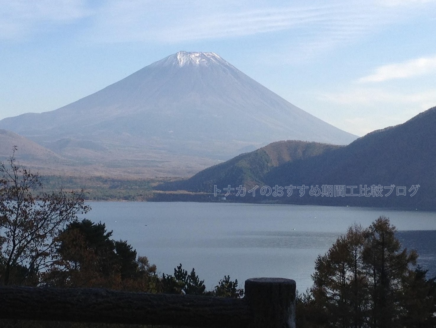 【55歳までOK】ジヤトコ期間工は優良案件すぎ!個室寮、満了金などの手当充実【女性も多数】