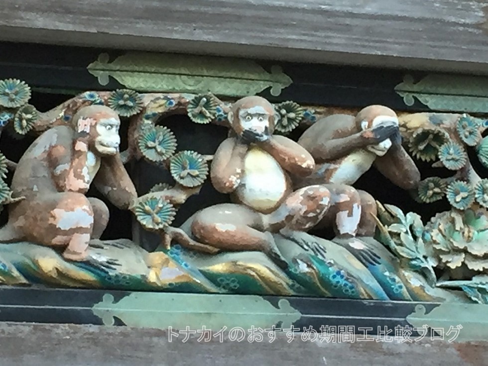 【短期でも長期でも】いすゞ期間工は稼げる?寮は?気になる待遇まとめ【レオパレス】