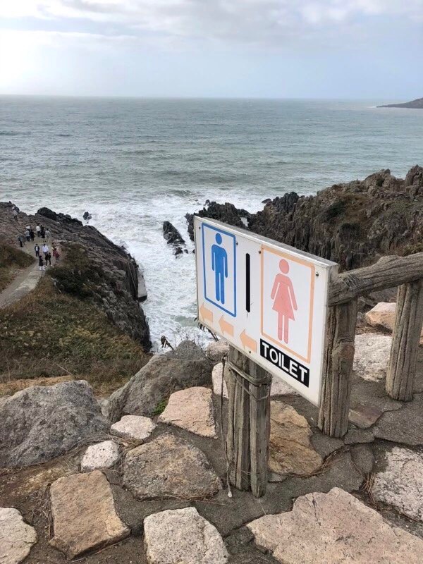 村田製作所期間工は魅力十分!給料や寮、気になる仕事内容などの待遇詳細【半導体】