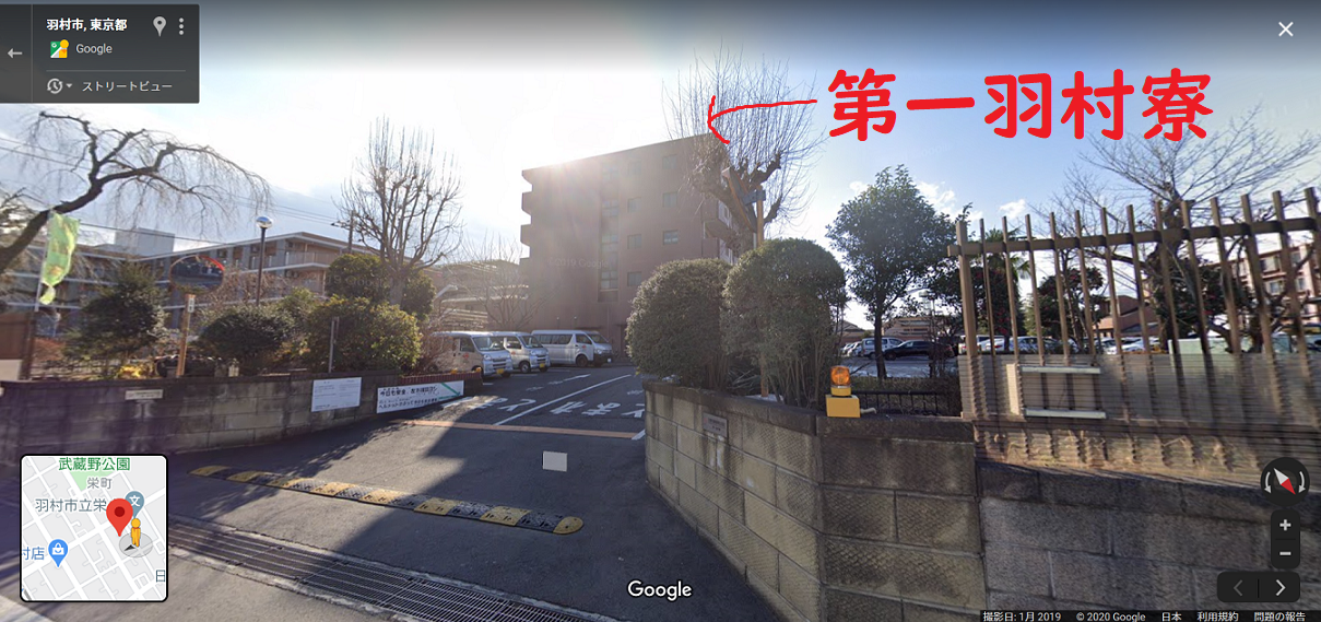 日野自動車期間工なら上京できる?しかもかなり稼げます!給料や寮についてポイントを紹介します!