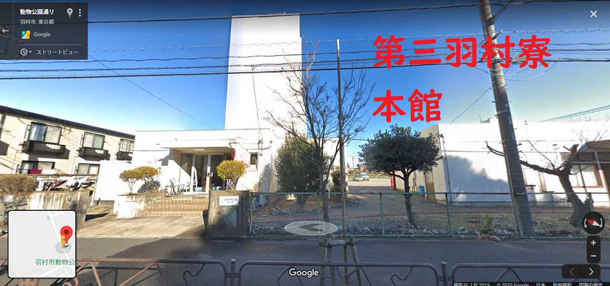 日野自動車期間工なら上京できる?しかもかなり稼げます!給料や寮についてポイントを紹介します!